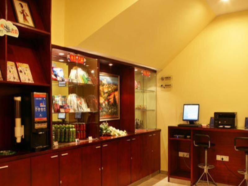 Сиань: Hanting Hotel (Xi'an Jixiang Road)