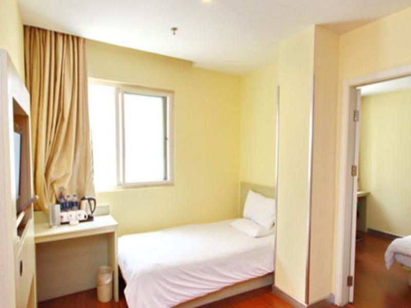 Сиань: Hanting Hotel (Xi'an Jixiang Road)