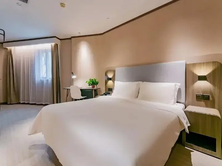 Сиань: Hanting Hotel (Xi'an Jixiang Road)