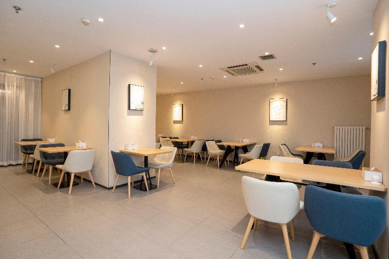 Ханчжоу: Hanting Hotel (Shangluo Shidai Huacheng)