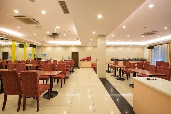 Шанхай: Hanting Hotel Shanghai Lujiazui Dongnan Road