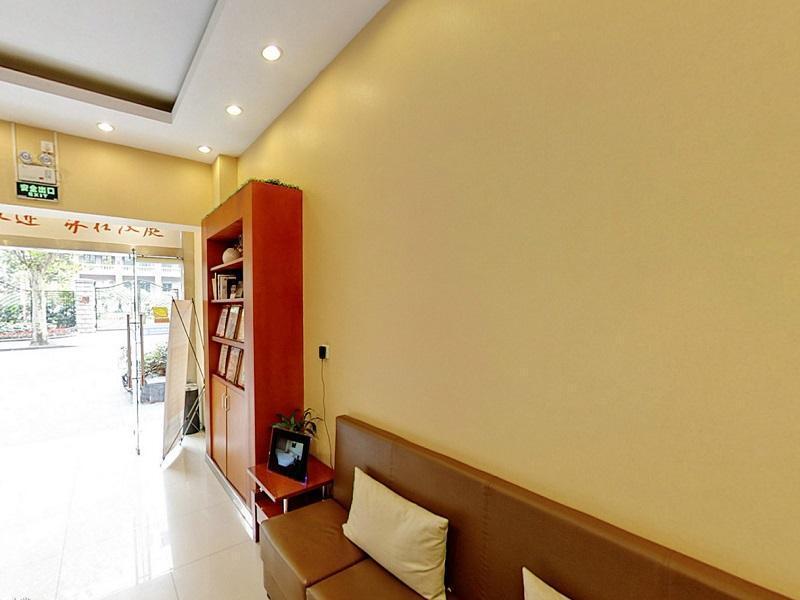 Шанхай: Hanting Hotel (Shanghai Zhongshan Park Metro Stat)