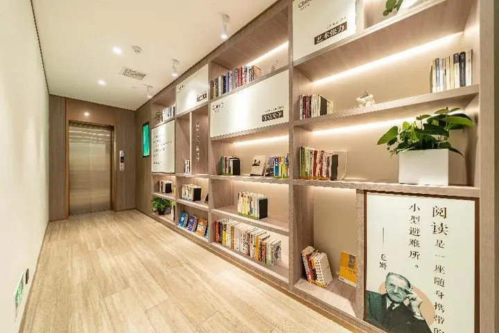 Шанхай: Hanting Hotel Shanghai Jiaotong University Jiangch