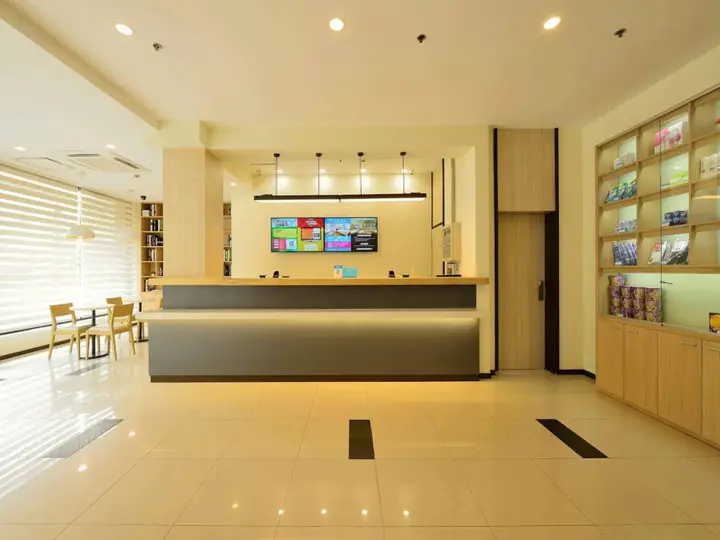Шанхай: Hanting Shanghai Xujiahui