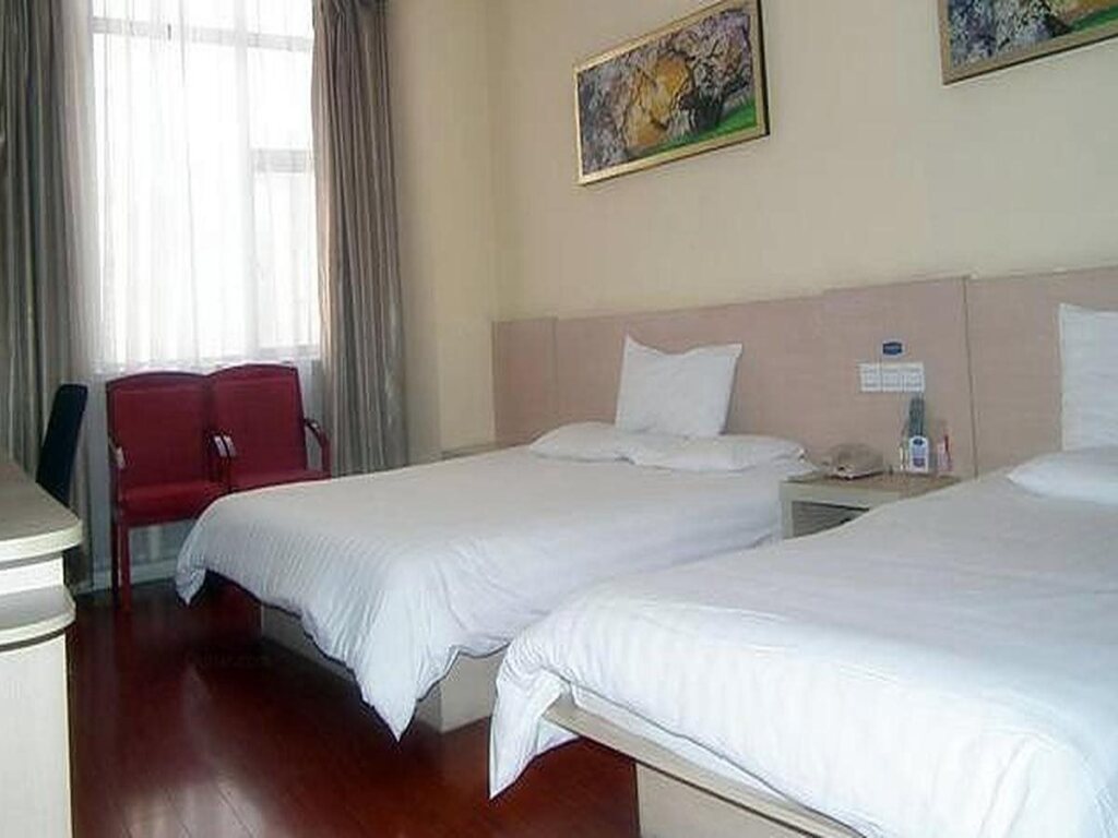 Нанкин: Hanting Nanjing Hunan Rd.