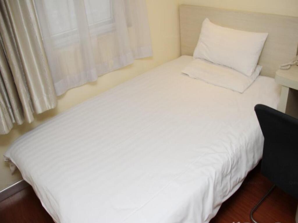 Нанкин: Hanting Hotel Nanjing Hanzhong