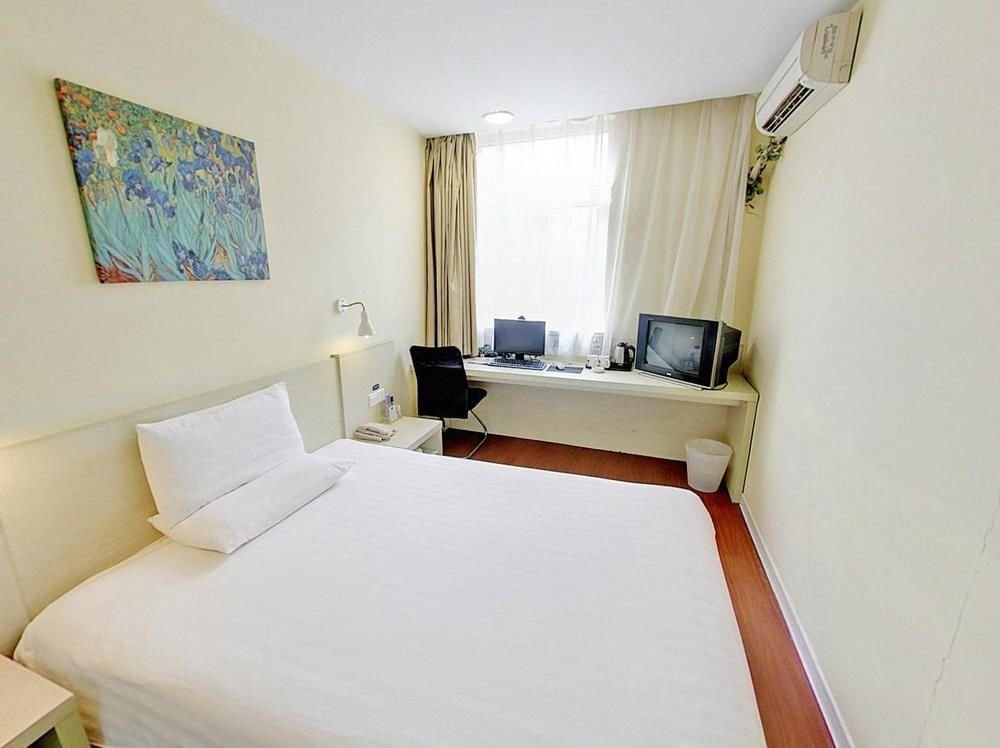 Ляньюньган: Hanting Express Lianyungang Suning Square