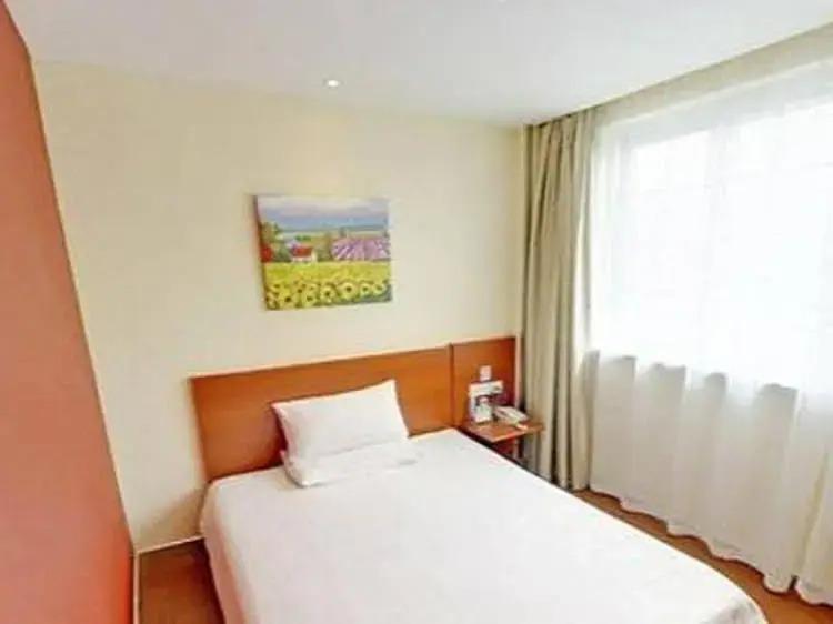 Ляньюньган: Hanting Express Lianyungang Suning Square