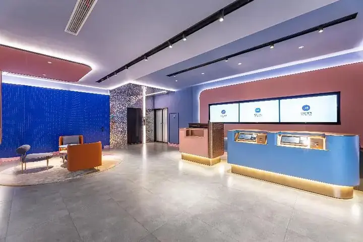 Ляньюньган: Hanting Hotel Lianyungang Xinpu Park East Gate