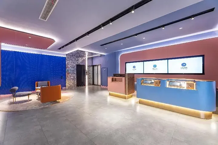 Ляньюньган: Hanting Hotel Lianyungang Xinpu Park East Gate