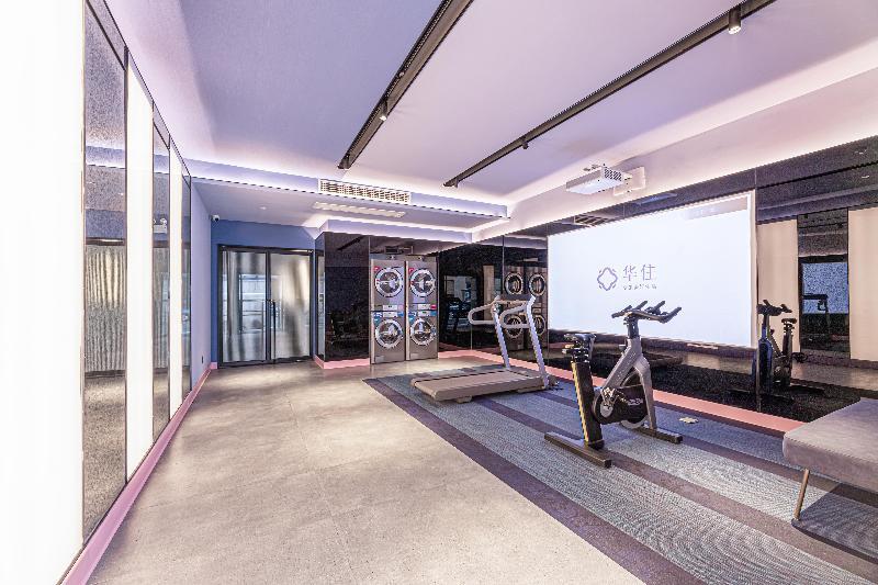 Ляньюньган: Hanting Hotel Lianyungang Xinpu Park East Gate