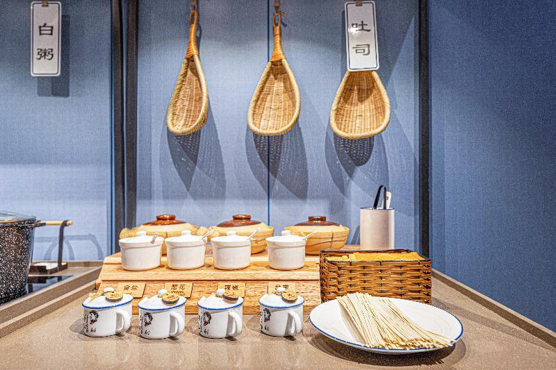 Ляньюньган: Hanting Hotel Lianyungang Xinpu Park East Gate