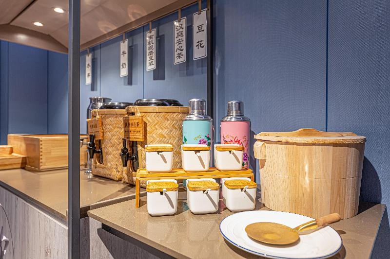 Ляньюньган: Hanting Hotel Lianyungang Xinpu Park East Gate