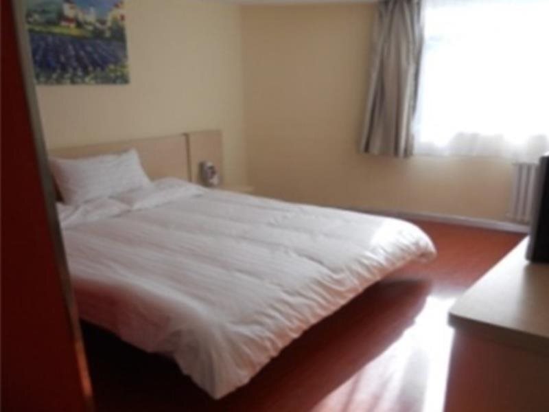 Ланьчжоу: Hanting Hotel Lanzhou Qingyang Road