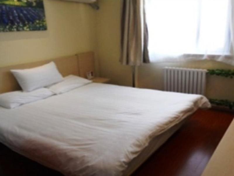 Ланьчжоу: Hanting Hotel Lanzhou Qingyang Road
