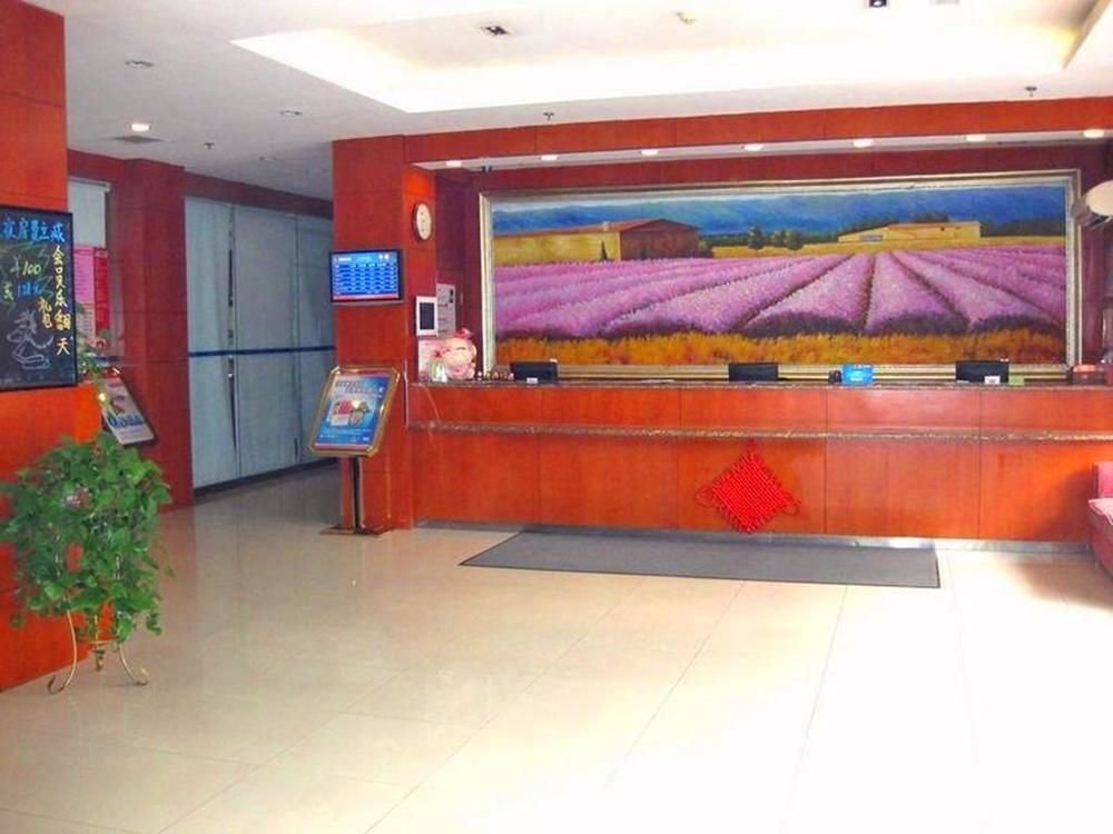 Тяньцзинь: Hanting Hotel Tianjin Youyi Road Branch