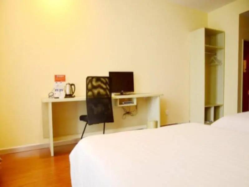 Чанчжоу: Hanting Express Hotel Changzhou Hutang Garden Street