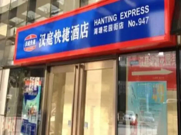 Чанчжоу: Hanting Express Hotel Changzhou Hutang Garden Street