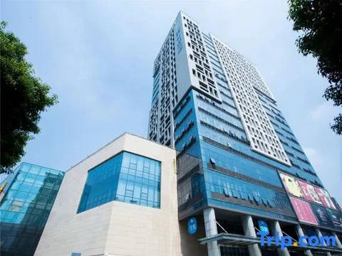 Чанчжоу: Hanting Express Hotel Changzhou Hutang Garden Street