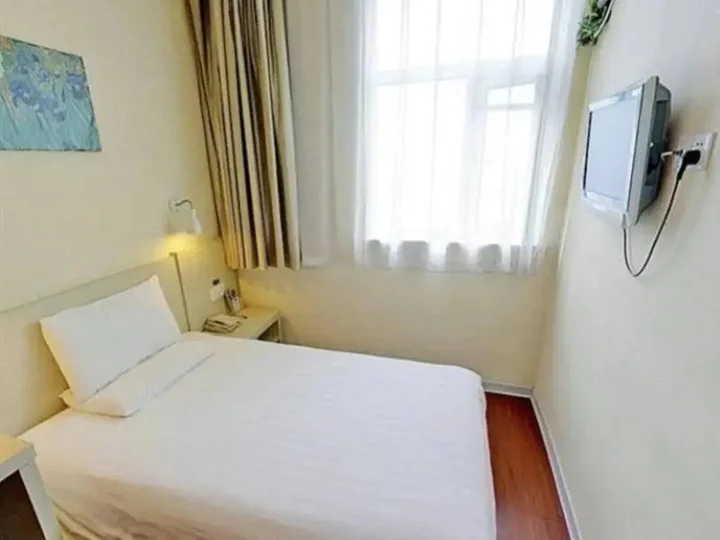 Чанчжоу: Hanting Express Hotel Changzhou Hutang Garden Street