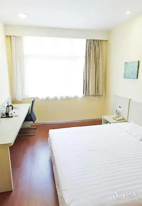 Чанчжоу: Hanting Express Hotel Changzhou Hutang Garden Street