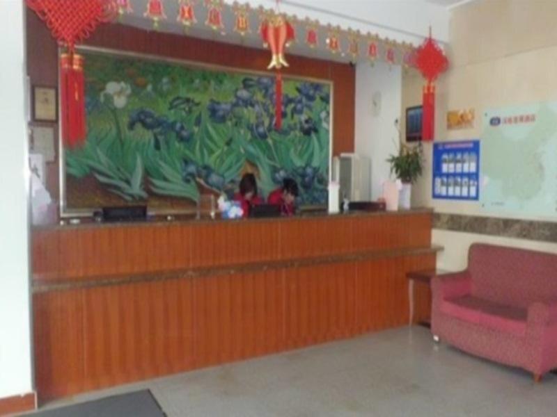 Чанчжоу: Hanting CZ Changchai