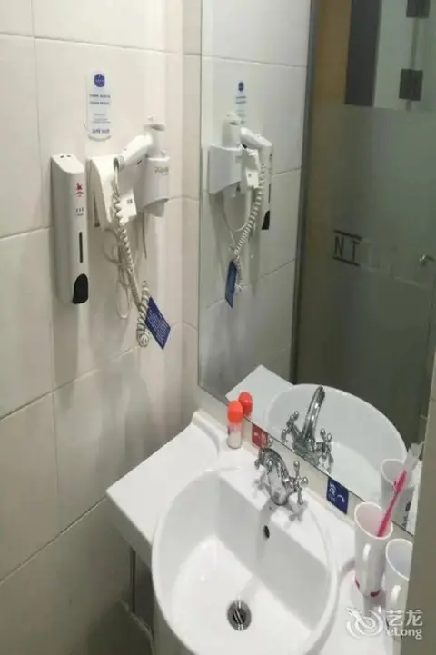Чжэньцзян: Hanting Hotel Zhenjiang Jiefang Road