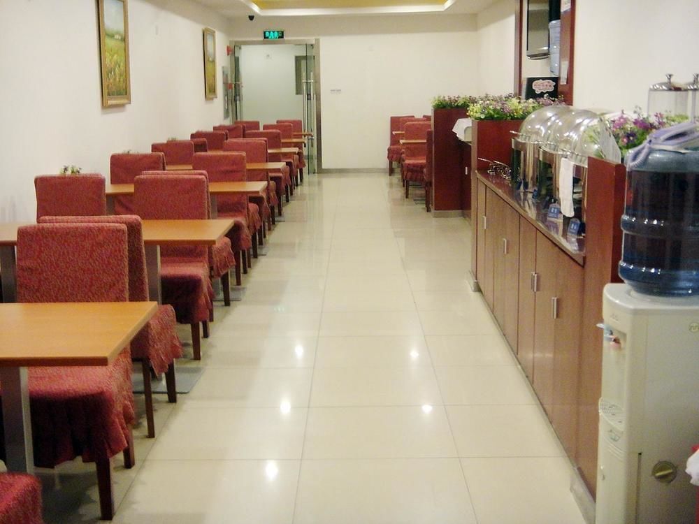 Чжэньцзян: Hanting Hotel Zhenjiang Jiefang Road