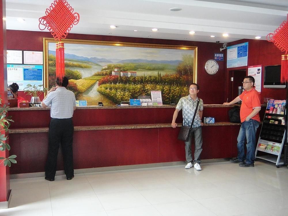 Чжэньцзян: Hanting Hotel Zhenjiang Jiefang Road