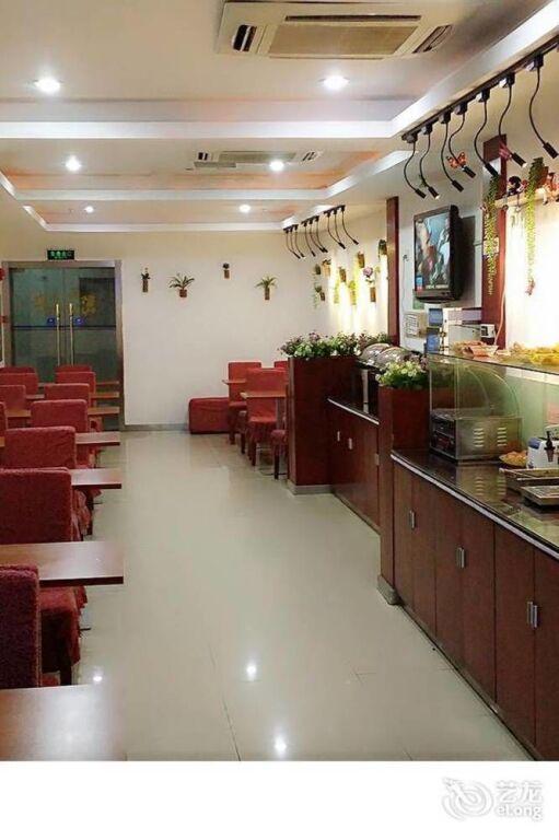 Чжэньцзян: Hanting Hotel Zhenjiang Jiefang Road