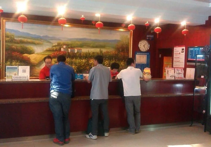 Чжэньцзян: Hanting Hotel Zhenjiang Jiefang Road