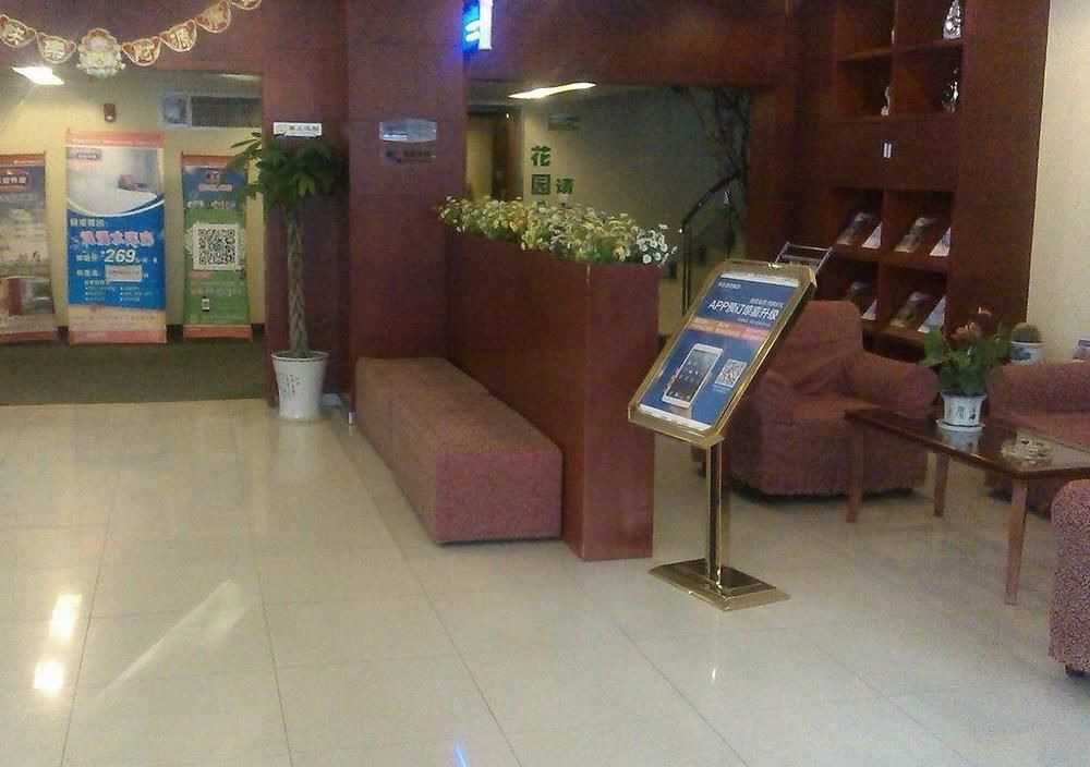 Чжэньцзян: Hanting Hotel Zhenjiang Jiefang Road