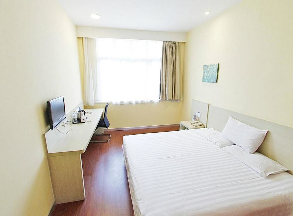 Чжэньцзян: Hanting Hotel Zhenjiang Jiefang Road