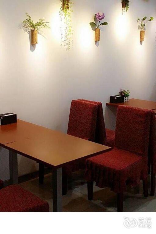 Чжэньцзян: Hanting Hotel Zhenjiang Jiefang Road