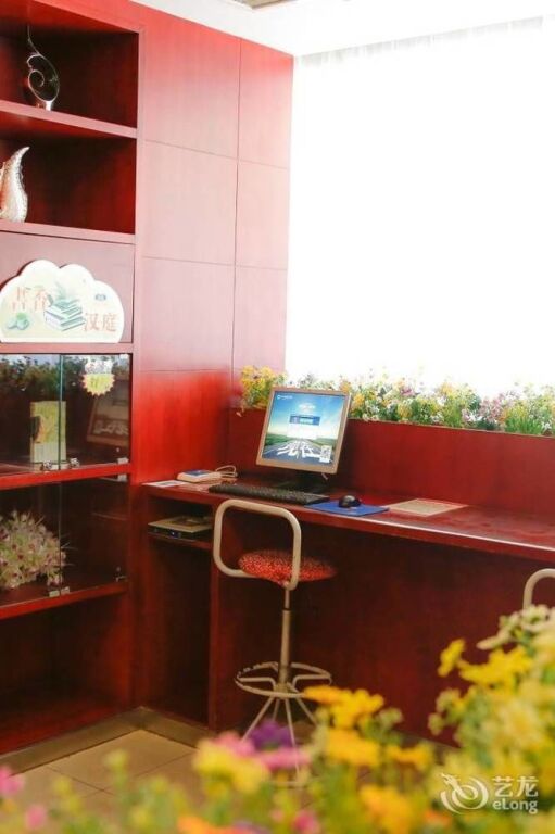 Чжэньцзян: Hanting Hotel Zhenjiang Jiefang Road