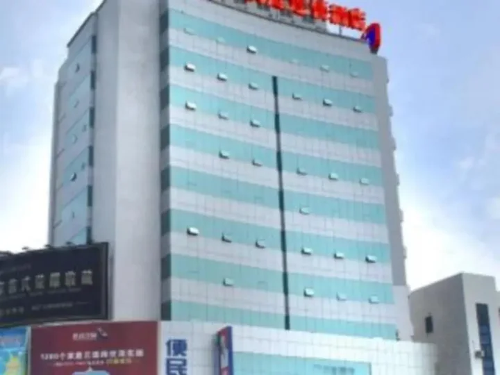 Чжэньцзян: Hanting Hotel Jurong West Huayang Road