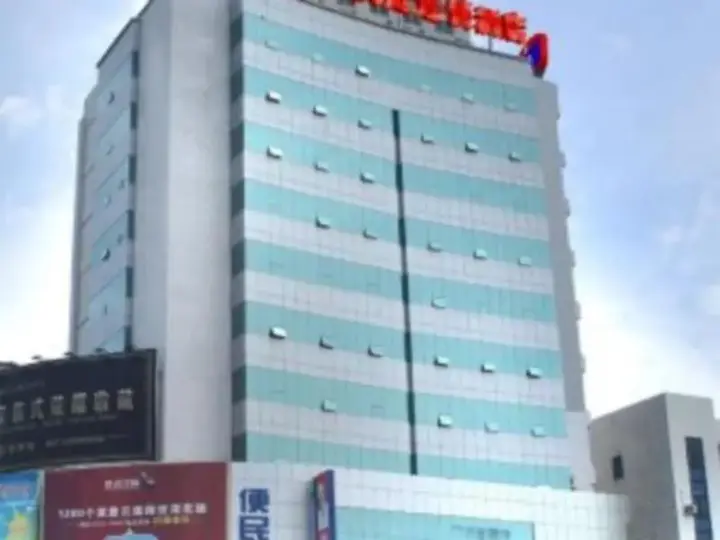 Чжэньцзян: Hanting Hotel Jurong West Huayang Road