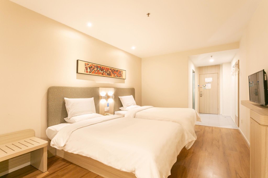 Чаншу: Hanting Hotel Changshu Yushan