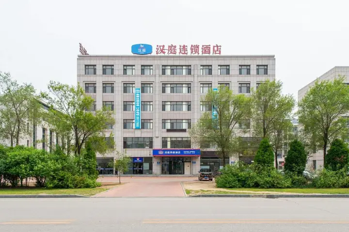 Hanting Express Dalian Huayuankou — фото 6