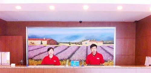 Hanting Hotel Hotel Dalian Maritime University Metro Station — фото 5