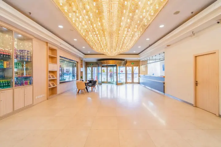 Далянь: Hanting Dalian Malan Sq