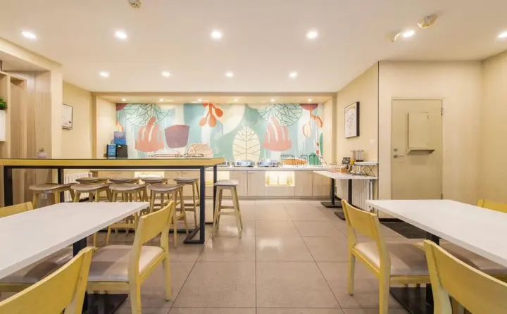 Далянь: Hanting Hotel Dalian Olympic Square