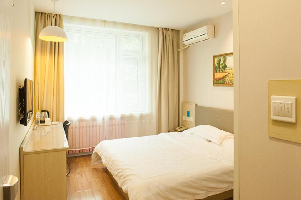 Харбин: Hanting Express Harbin Binhengshan Road Wanda Plaza