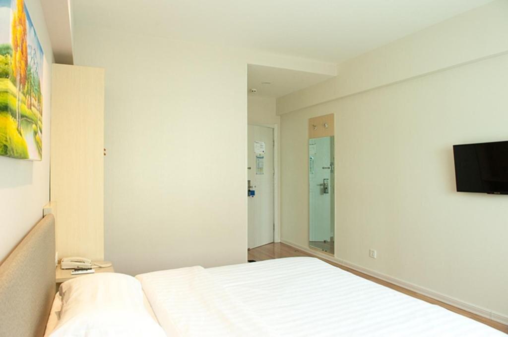 Харбин: Hanting Express Harbin Binhengshan Road Wanda Plaza