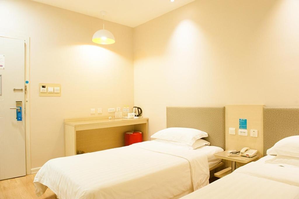 Харбин: Hanting Express Harbin Binhengshan Road Wanda Plaza