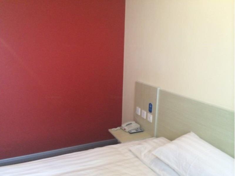 Чанчунь: Hanting Hotel Changchun Railway