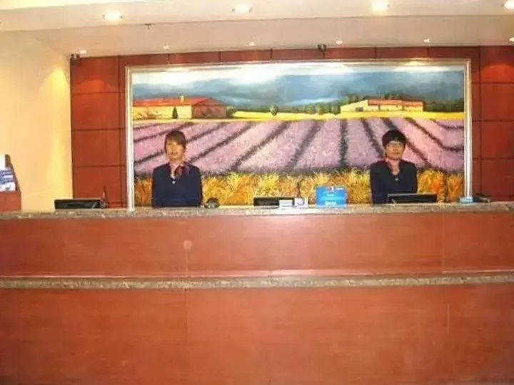 Чанчунь: Hanting Express Changchun Qimaocheng