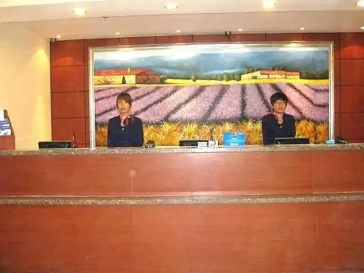Чанчунь: Hanting Express Changchun Qimaocheng
