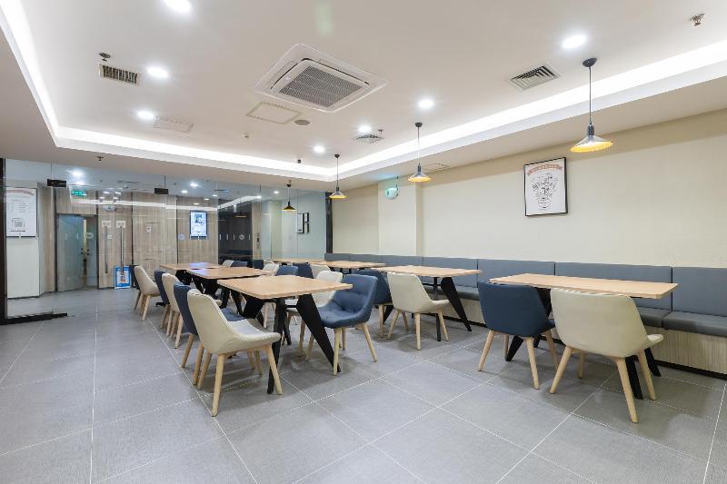 Циндао: Hanting Hotel Qingdao Taidong Wanda