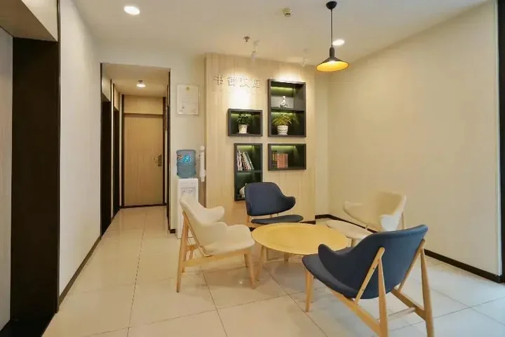 Циндао: Hanting Hotel Qingdao Taidong Wanda